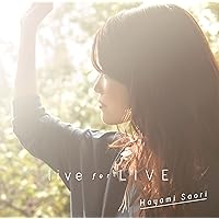 Amazon.co.jp: 早見沙織/Jewelry(「カードキャプターさくら クリア